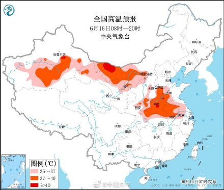 今年来范围最大最强高温来袭