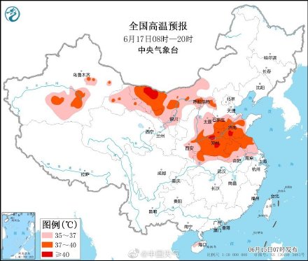 今年来范围最大最强高温来袭