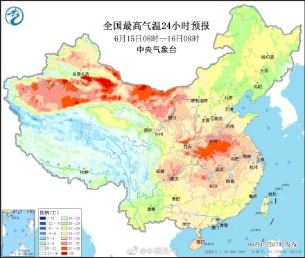 今年来范围最大最强高温来袭