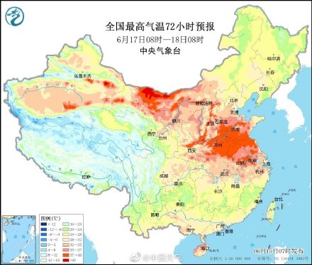 今年来范围最大最强高温来袭