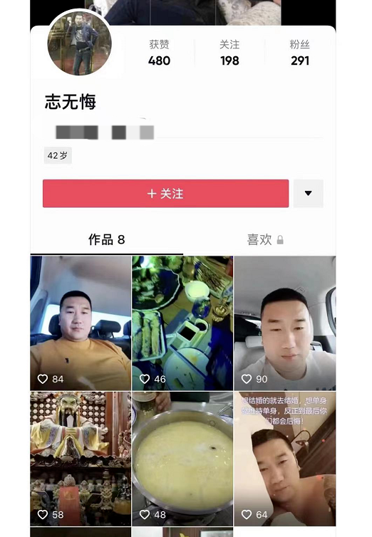 曾被唐山陈继志非法拘禁者发声