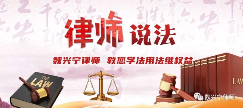 城管没收东西有法律规定吗_城管有权利没收东西吗