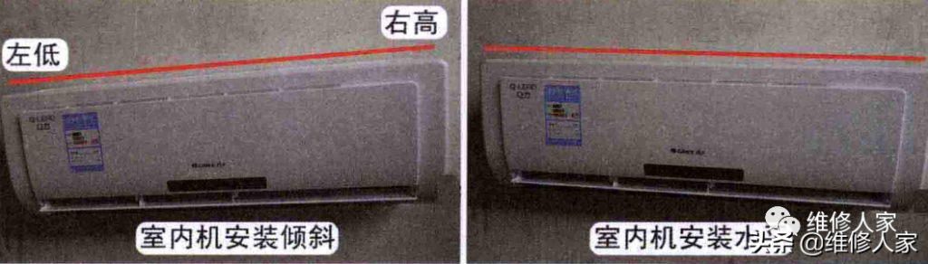 空调器漏水怎回事_空调器漏水原因及解决办法