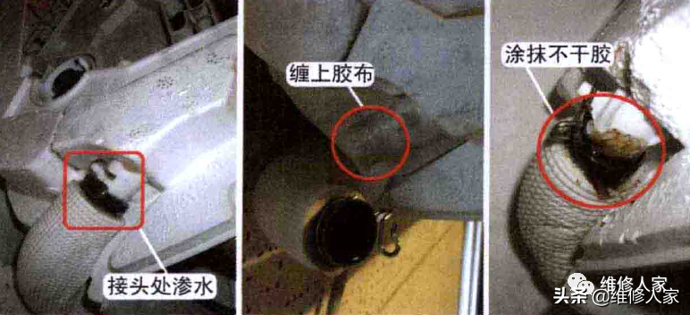 空调器漏水怎回事_空调器漏水原因及解决办法