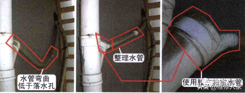 空调器漏水怎回事_空调器漏水原因及解决办法