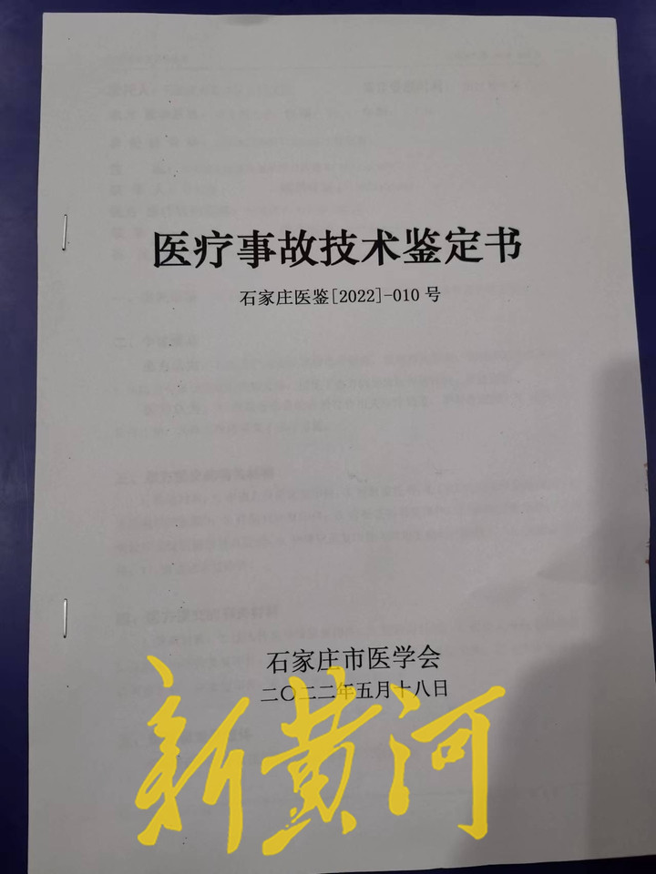 生父回应婴儿肠梗阻疑耽误治疗死亡