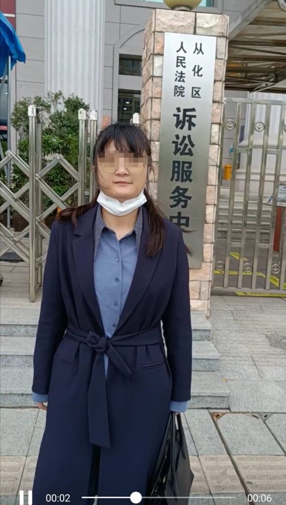 女子称被校领导下药性侵 学校：诽谤