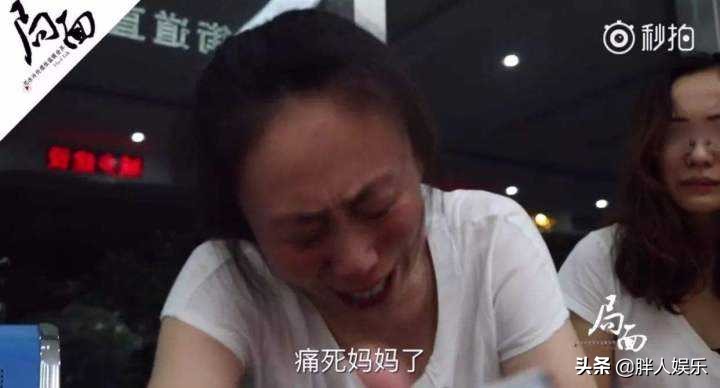 江歌妈妈称遭人身威胁 公布遗言