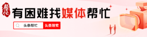 上海一两室两厅居住22人