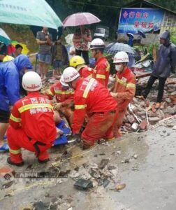 广西融水山洪灾害致5人死亡