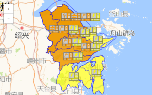 宁波多地骤降冰雹