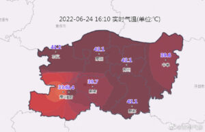 郑州气温42.3度突破建站历史极值