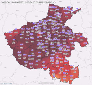 郑州气温42.3度突破建站历史极值