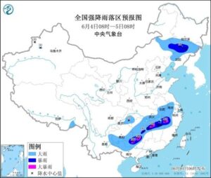 9省市部分地区有大雨或暴雨