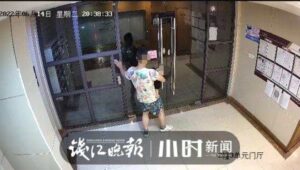 女童坠亡涉事保姆月薪8000上班才7天