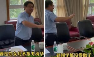 男生宣传母校被吐槽是“招生减章”