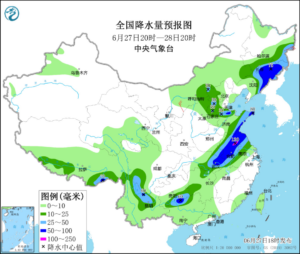 20220628早知天下事