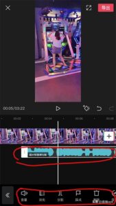 剪映怎么剪辑音乐_剪映剪辑音乐步骤