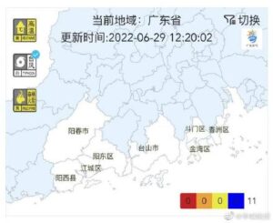 广东即将进入台风模式