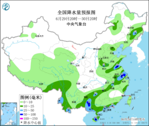 20220630早知天下事