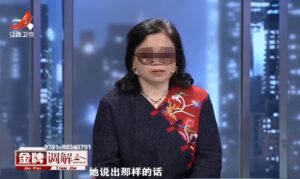 38岁女儿不工作不恋爱母亲愁哭