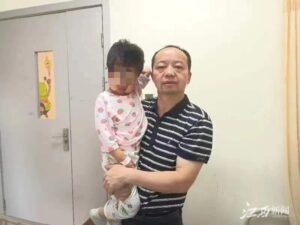 分宜：慈父捐肝救女 爱心托举希望