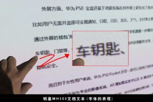 商务投影仪什么牌子好_办公投影仪哪款最好