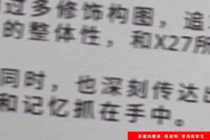 商务投影仪什么牌子好_办公投影仪哪款最好