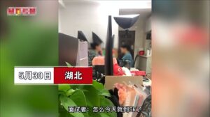 00后女孩去面试全程狂怼HR