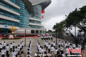 香港回归25周年升旗礼