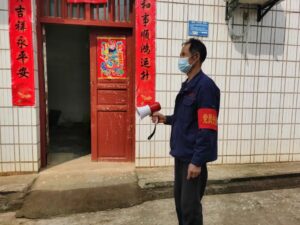 操场乡：无职党员“有位、有责、有为”