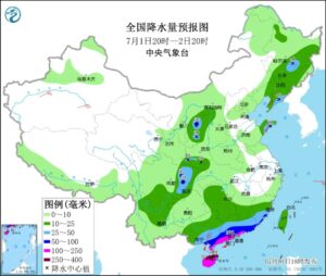 20220702早知天下事