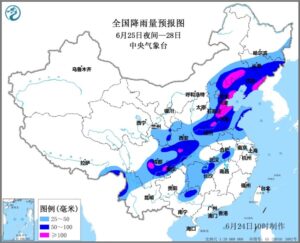 直击台风“暹芭”登陆