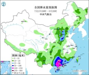 20220703早知天下事