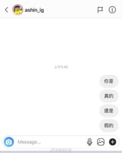 周杰伦放言：哥要出来了