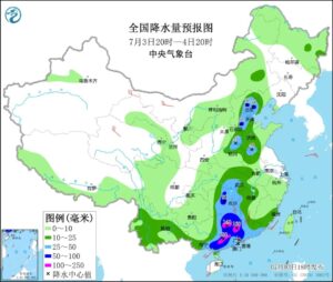 20220704早知天下事