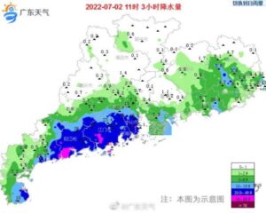 实拍广州黄浦龙卷风：屋顶被掀开