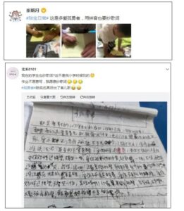 小学生为啥都爱唱《孤勇者》？