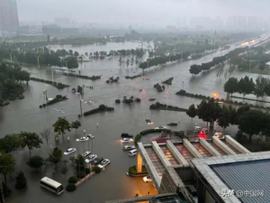 实拍河南安阳暴雨：全市公交停运