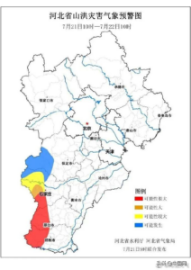 实拍河南安阳暴雨：全市公交停运