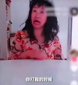 妇联回应余秀华被家暴：将保持联系