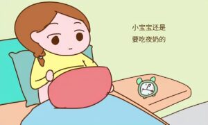 宝宝什么时候断夜奶_宝宝多大断夜奶好