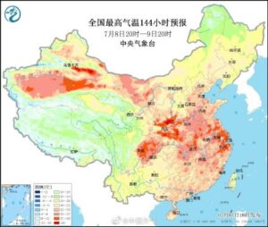 多地气温破纪录 今年为何这么热？