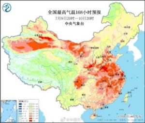 多地气温破纪录 今年为何这么热？