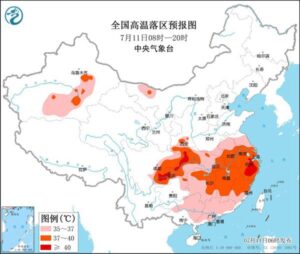 高温橙色预警：这些地方40℃以上