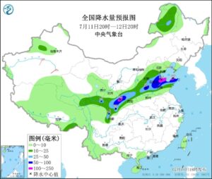 20220712早知天下事