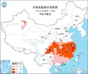 40℃高温！南方多地“炎”值爆表