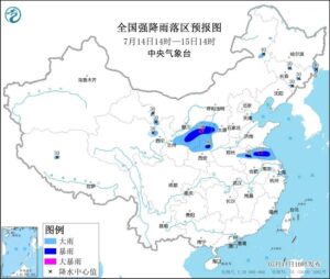 40℃高温！南方多地“炎”值爆表