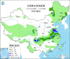 20220717早知天下事