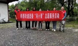 水美家安，全民防溺水我们在行动！